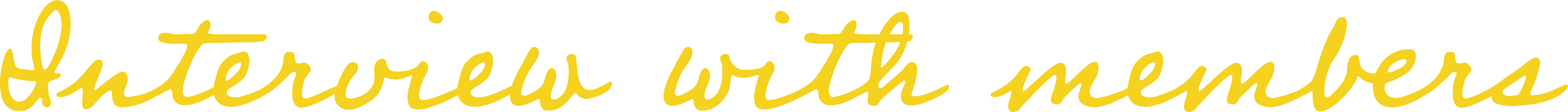 会社を知る